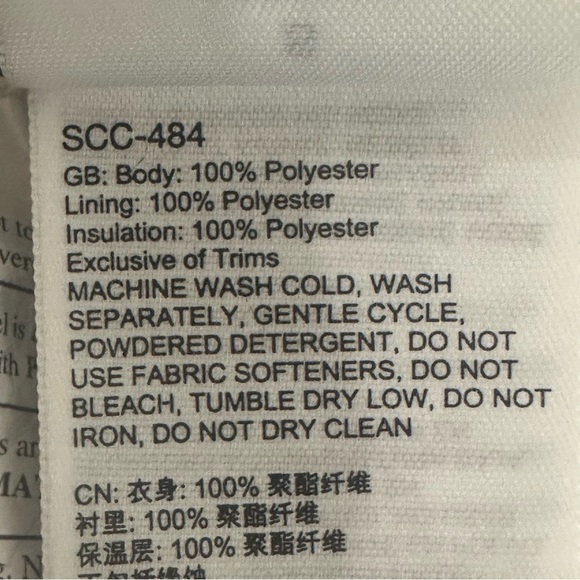 Marmot Peyton Reversible Vest Green - Picture 7 of 7